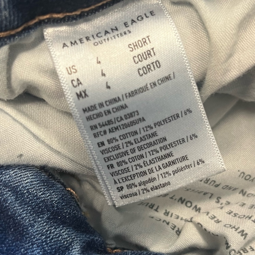 American Eagle Next Level Stretch Distressed Skinny Jeans Size 4 Short Raw Hem - Picture 5 of 6